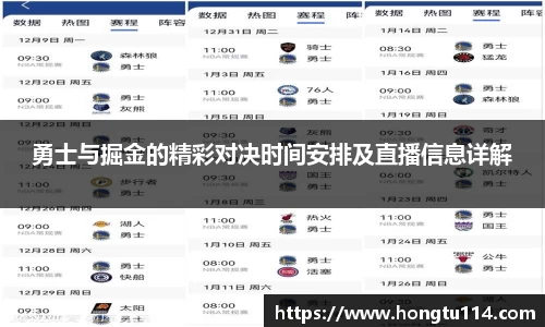 芒果体育官方网站